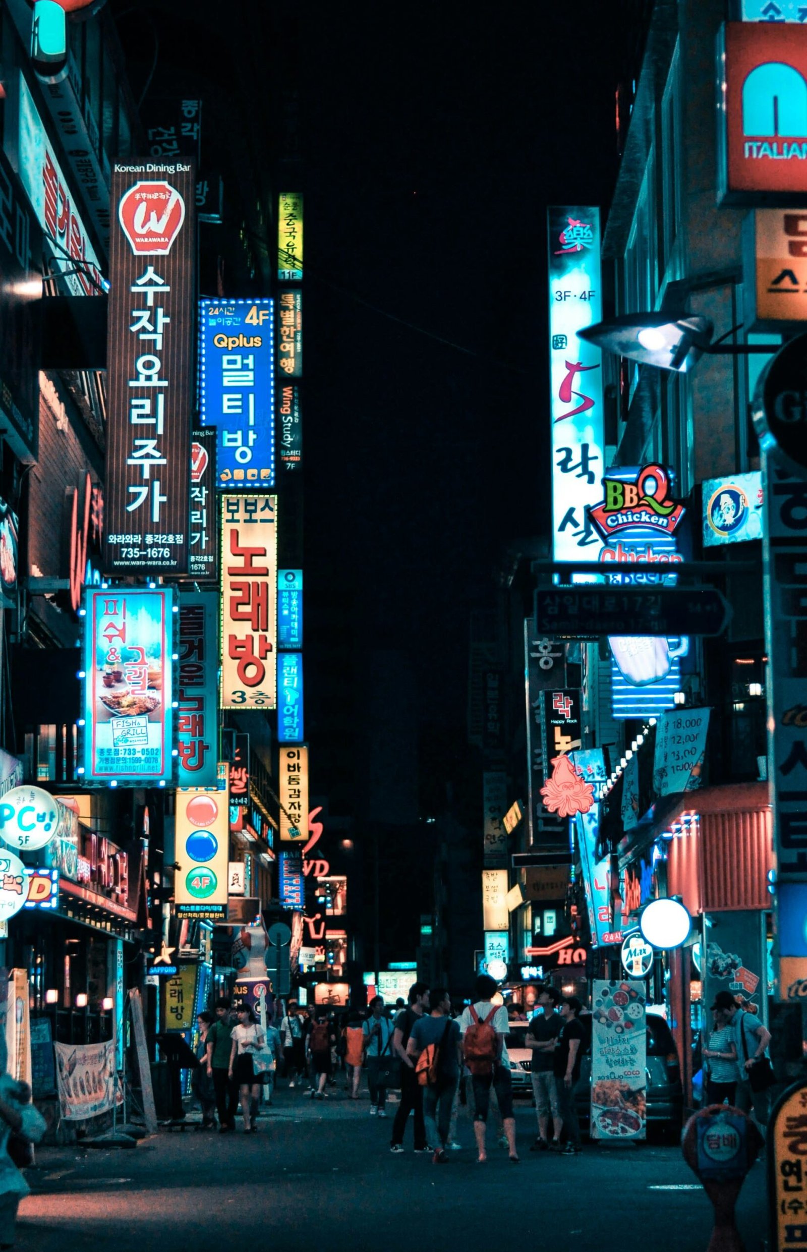 Discover the Magic of Seoul: Exploring Tradition and Modernity in South Korea