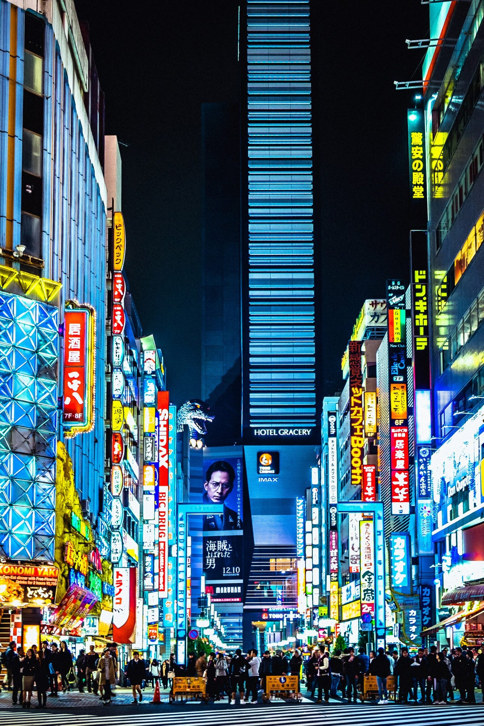 Tokyo: A Journey Through Vibrant Neighborhoods, Delicious Cuisine, and Captivating Culture